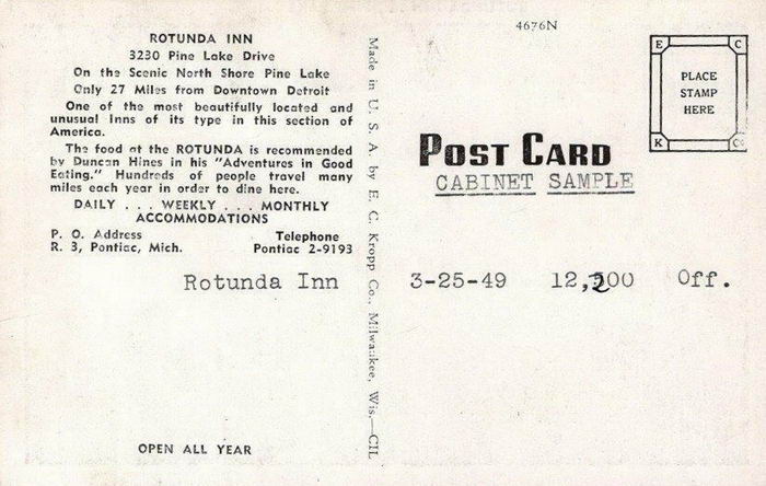 Rotunda Inn - Old Postcard (newer photo)